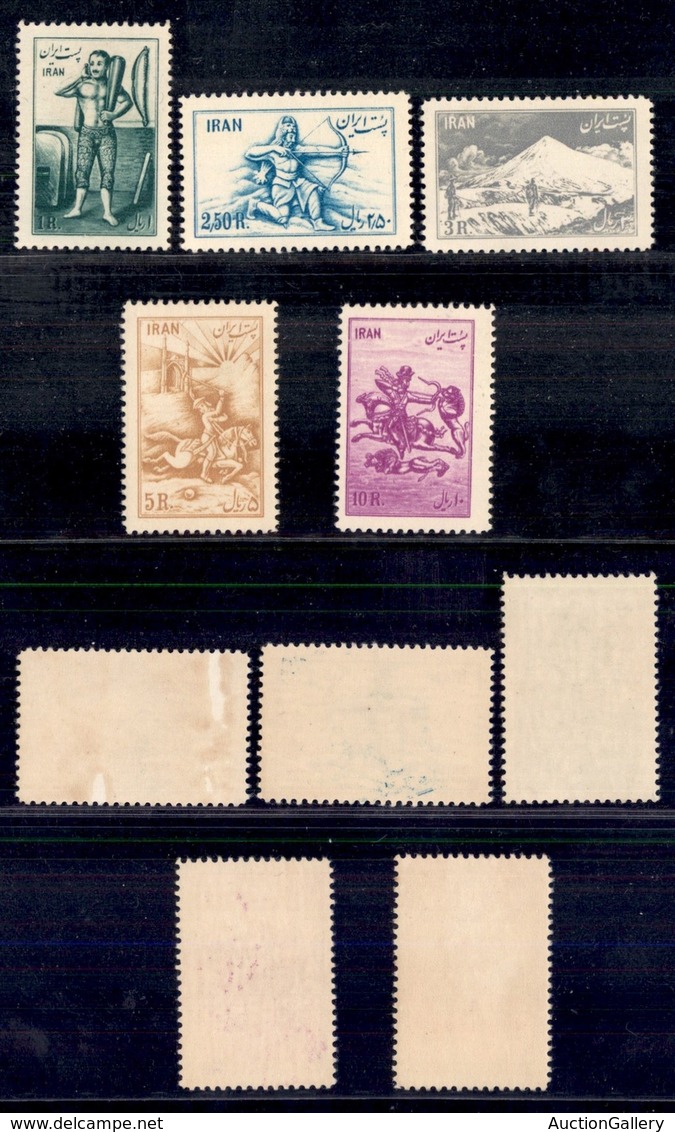 IRAN - 1953 - Sport (893/897) - Serie Completa - Gomma Integra (120) - Other & Unclassified