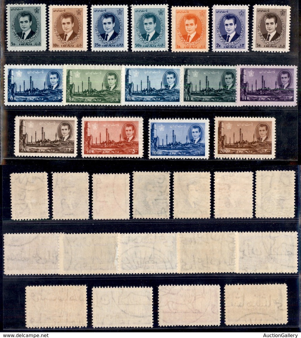 IRAN - 1966 - Scia Pahlavi (1283/1298) - 16 Valori Della Serie - Gomma Integra - Other & Unclassified