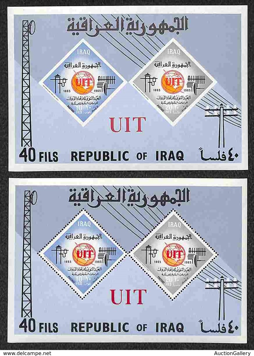 IRAQ - 1965 - Foglietti Telecomunicazioni (block 7A+B) - Dentellato E Non - Gomma Integra (40) - Other & Unclassified