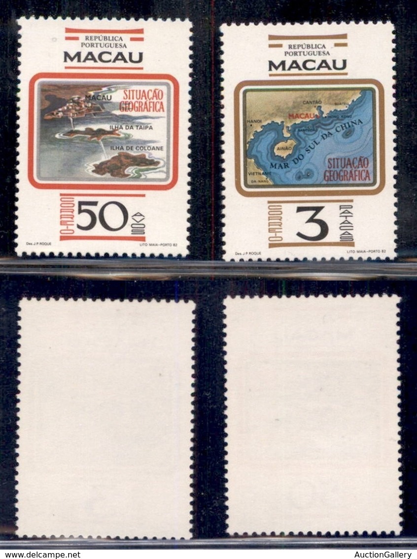 MACAO - 1982 - Posizione Geografica (495/496) - Serie Completa - Gomma Integra (65) - Other & Unclassified