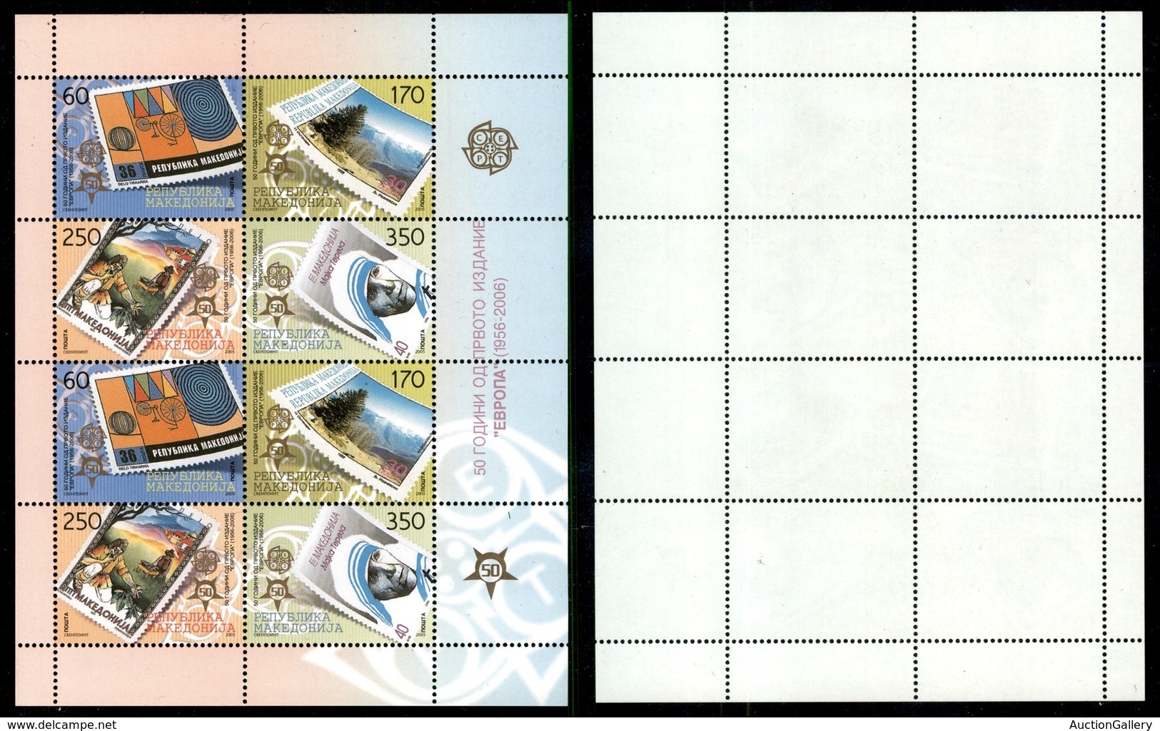 MACEDONIA - 2005 - Minifoglio 50 Anni Francobolli Europa (370/373) - Gomma Integra (54) - Other & Unclassified