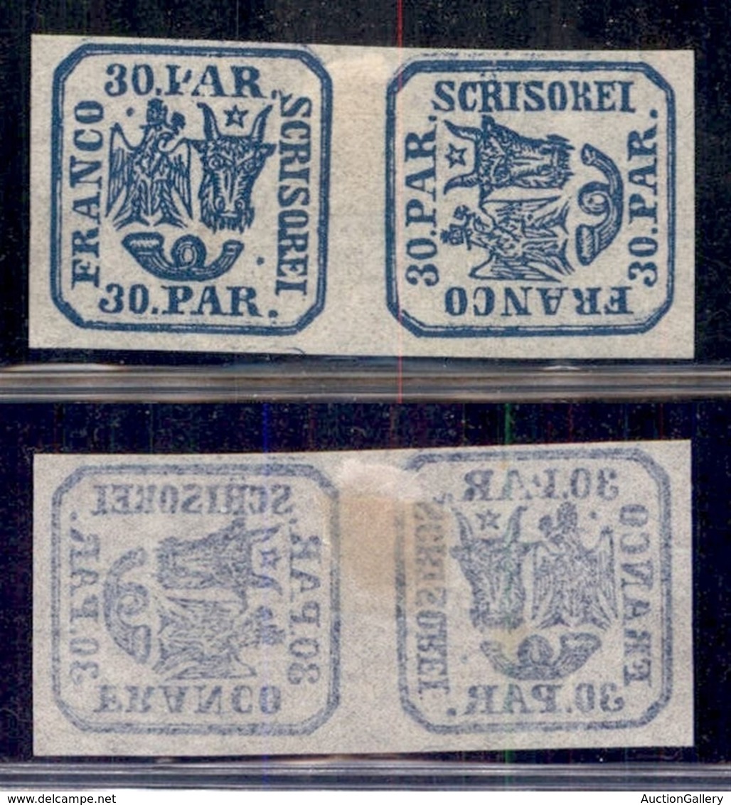 ROMANIA - 1864 - 30 Par Stemmi (10 II X Kb) - Coppia Orizzontale Con Rotazione Di 90 Gradi - Gomma Originale (65) - Other & Unclassified
