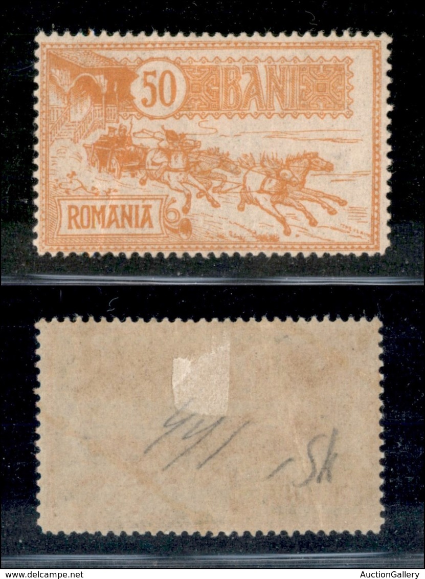 ROMANIA - 1903 - 50 Bani Ufficio Postale Bucarest (133) - Gomma Originale (50) - Other & Unclassified