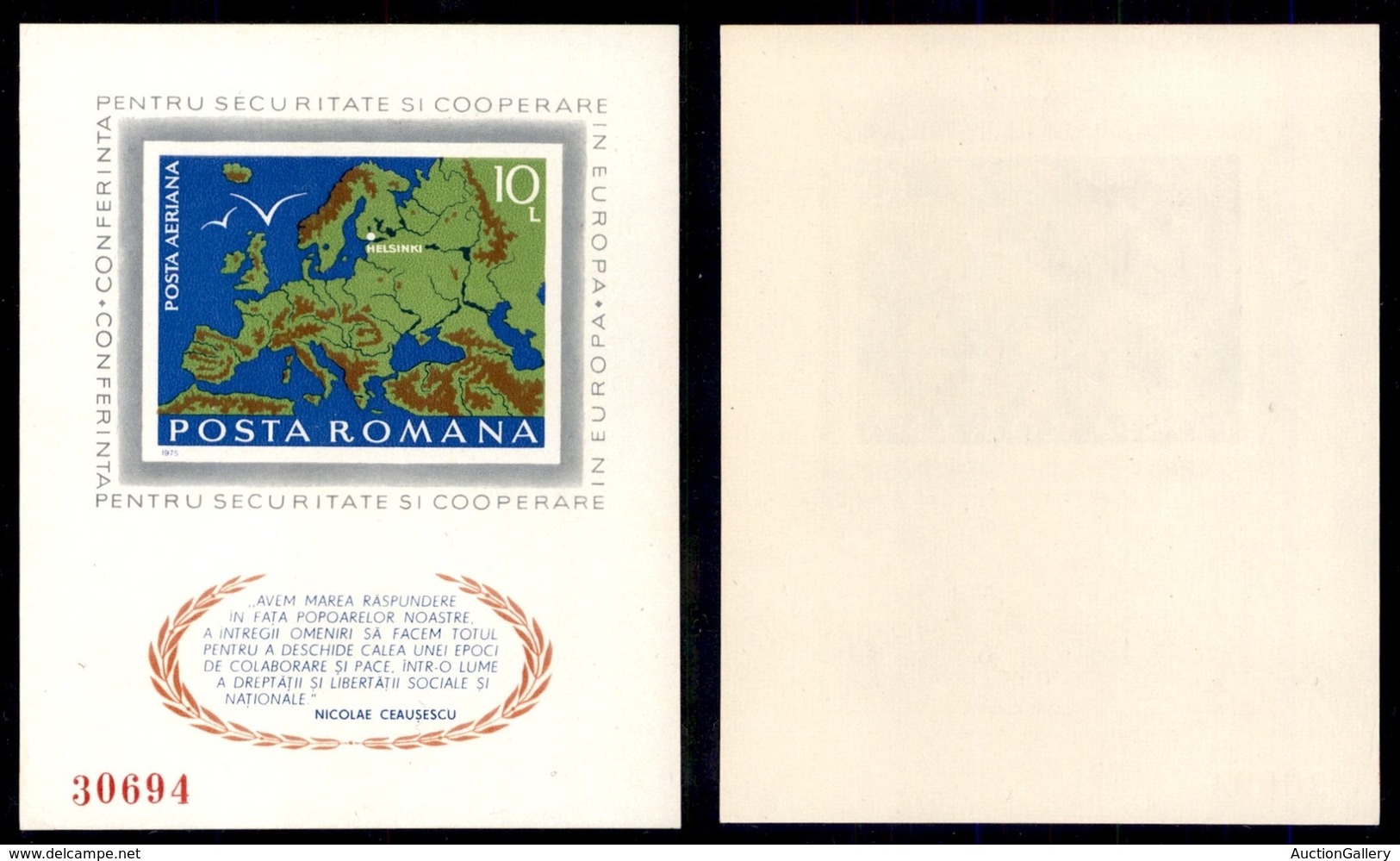 ROMANIA - 1975 - Foglietto KSZE (block 125) - Gomma Integra (50) - Other & Unclassified