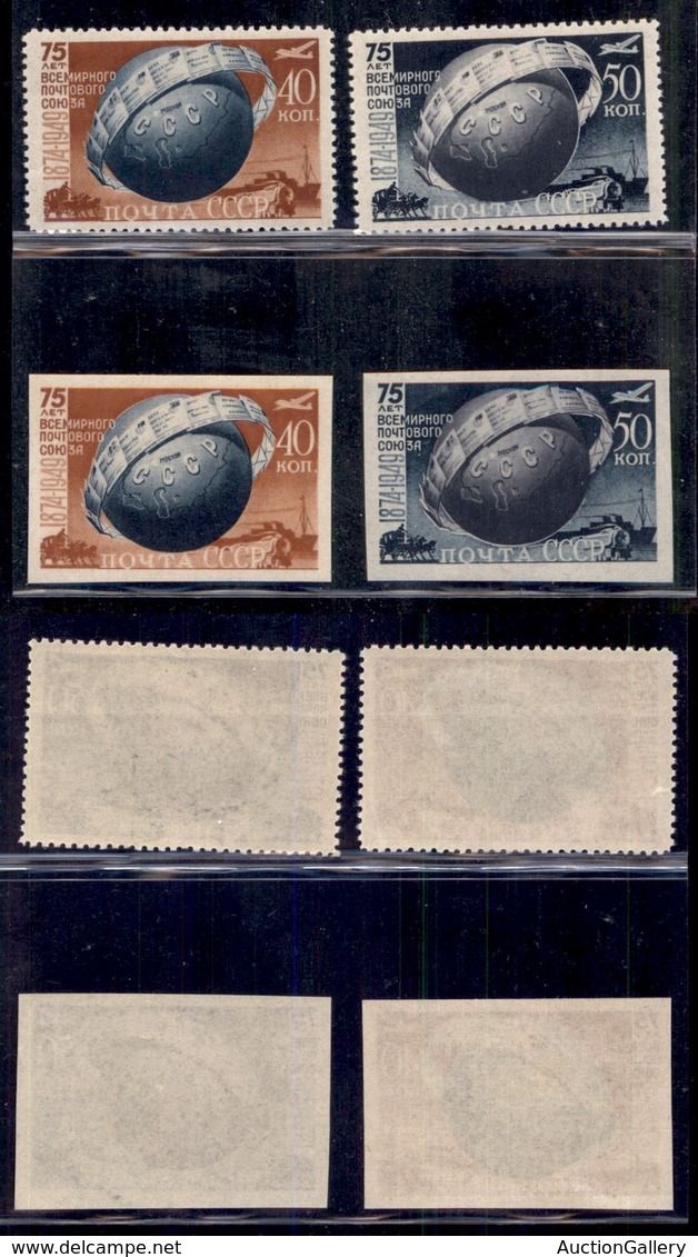 RUSSIA - 1949 - 75 Anni UPU (1383/1384 A+B) - Serie Completa Dentellati E Non - Gomma Integra (32) - Other & Unclassified