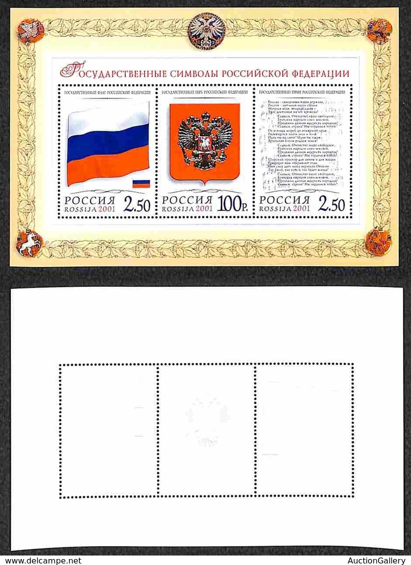 RUSSIA - 2001 - Foglietto Stemmi Della Federazione (block 38) - Gomma Integra Con Certificato (40) - Other & Unclassified