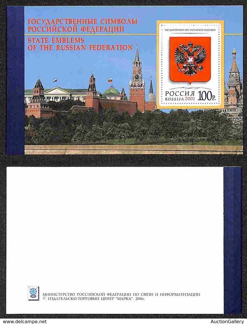 RUSSIA - 2001 - Libretto Stemmi Della Federazione (MH 5) - Gomma Integra - Other & Unclassified