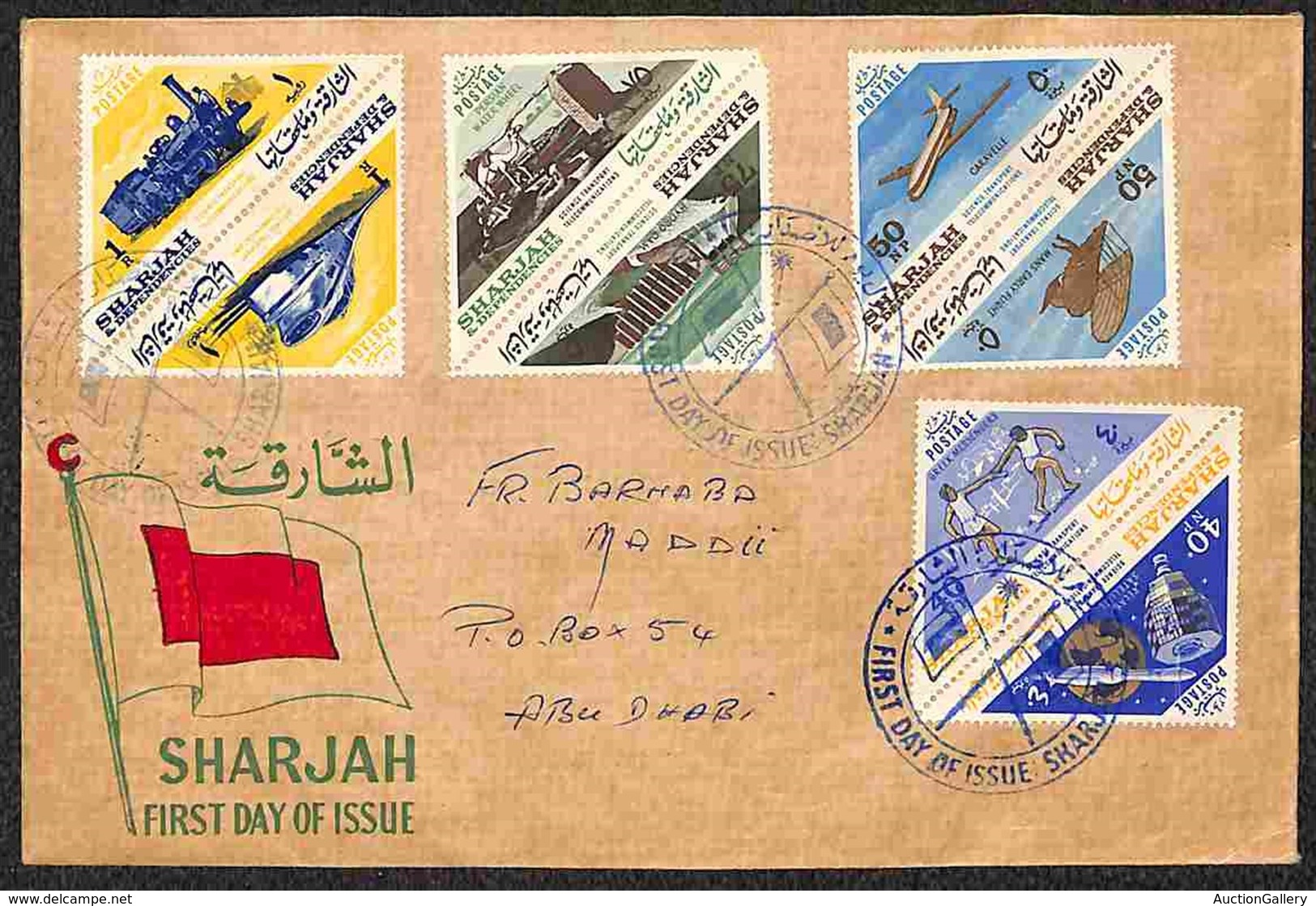 SHARJAH - 1965 - Scienza Trasporti E Comunicazioni (119/138) - Serie Completa Su Busta FDC - Other & Unclassified