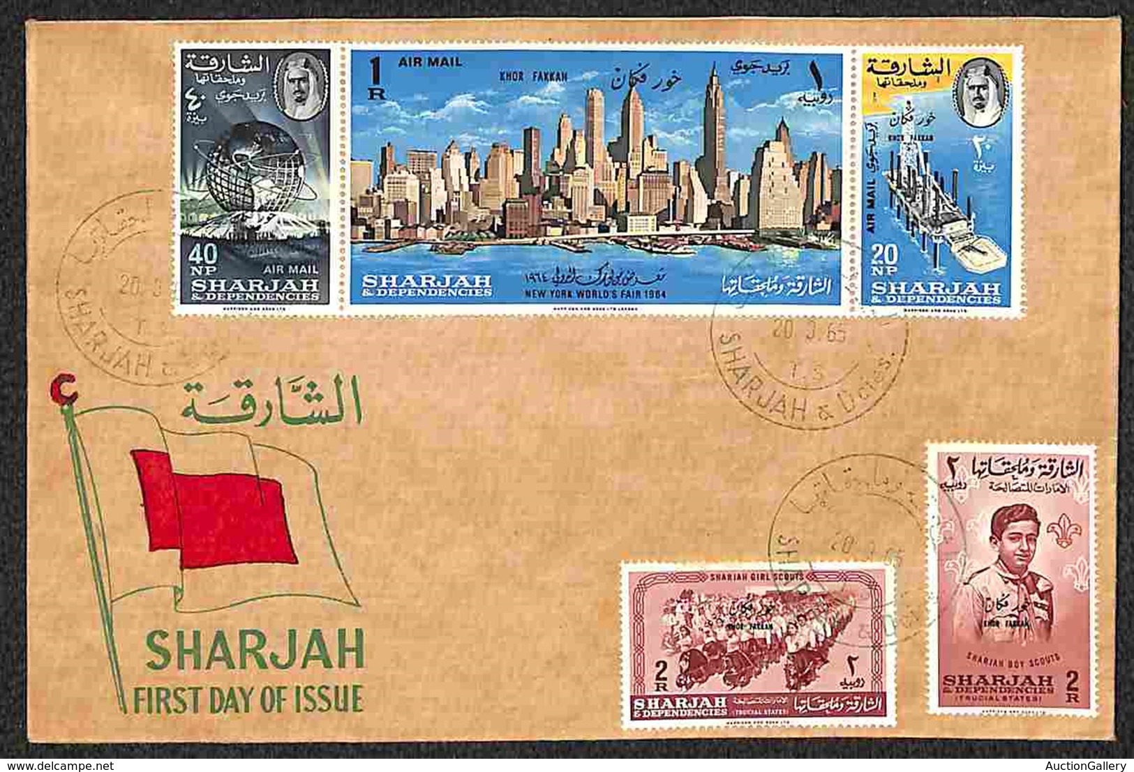 SHARJAH - KHOR FAKKAN - 1965 - Scout + FIera New York (7/8 + 19/21) - Le Due Serie Complete Su Busta FDC - Autres & Non Classés