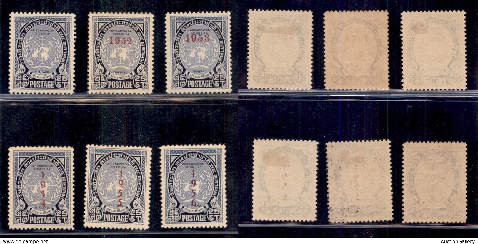 TAILANDIA - 1951/1956 - UN (296/297+305/306+325+330) - I 6 Valori Emessi Nel Periodo - Gomma Originale - Other & Unclassified