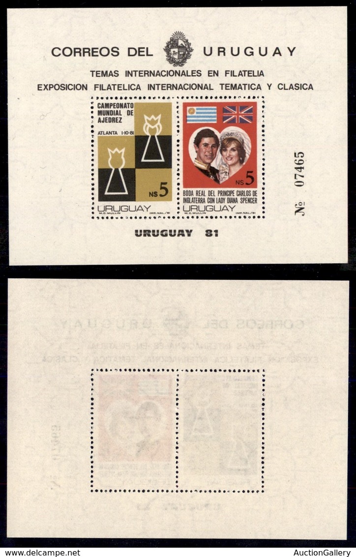 URUGUAY - 1981- Foglietto Esposizione Filatelica (block 52) - Gomma Integra (35) - Other & Unclassified