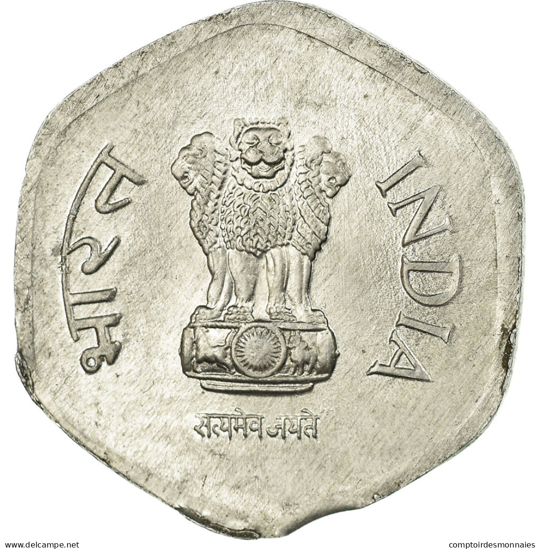 Monnaie, INDIA-REPUBLIC, 20 Paise, 1988, B+, Aluminium, KM:44 - Inde