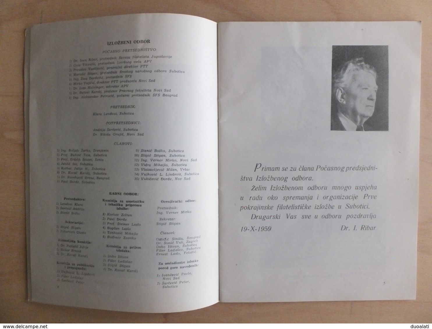 The First Provincial Philatelic Exhibition Subotica 1959, The Anniversary Of The Post Office 1779 - 1959 - Otros & Sin Clasificación