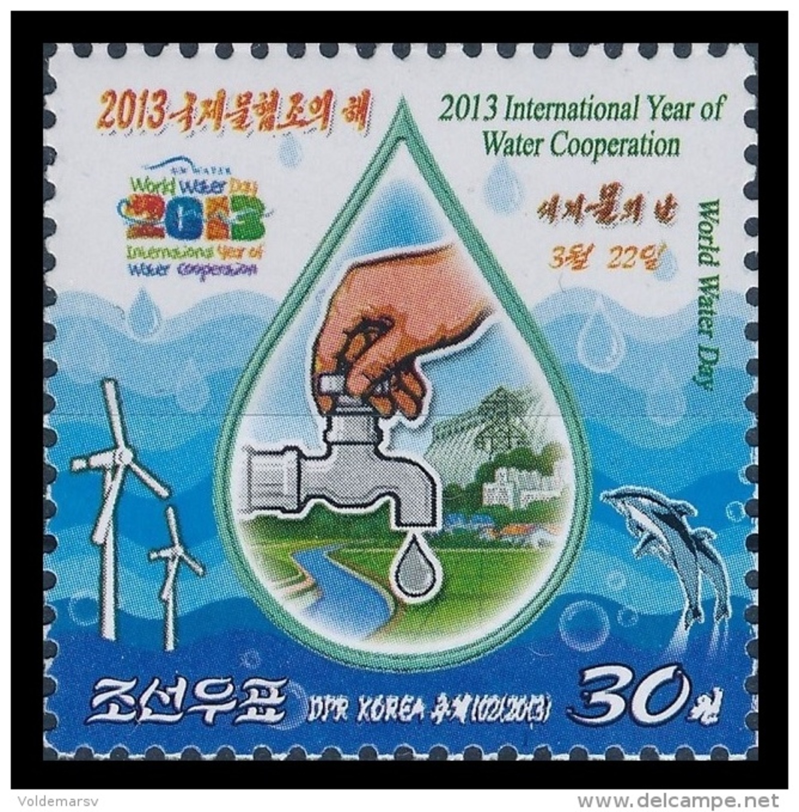 North Korea 2013 Mih. 6056 International Year Of Water Cooperation MNH ** - Corée Du Nord