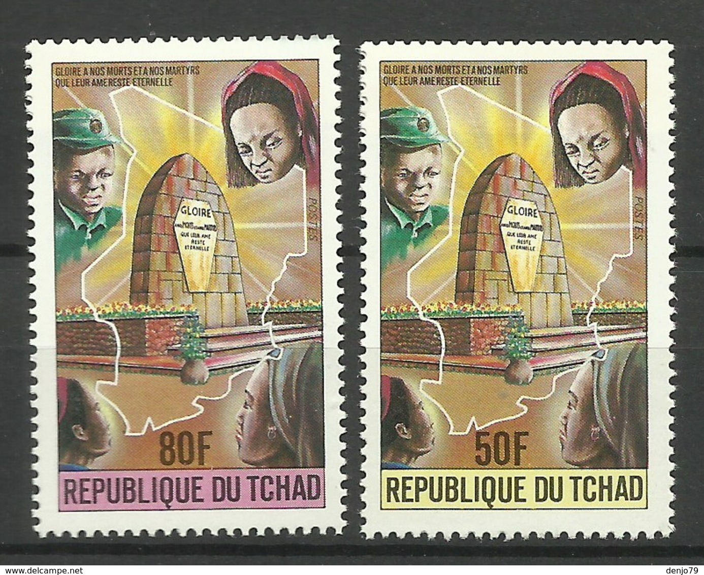 CHAD TCHAD 1984  HOMAGE TO MARTYRS  MNH - Chad (1960-...)