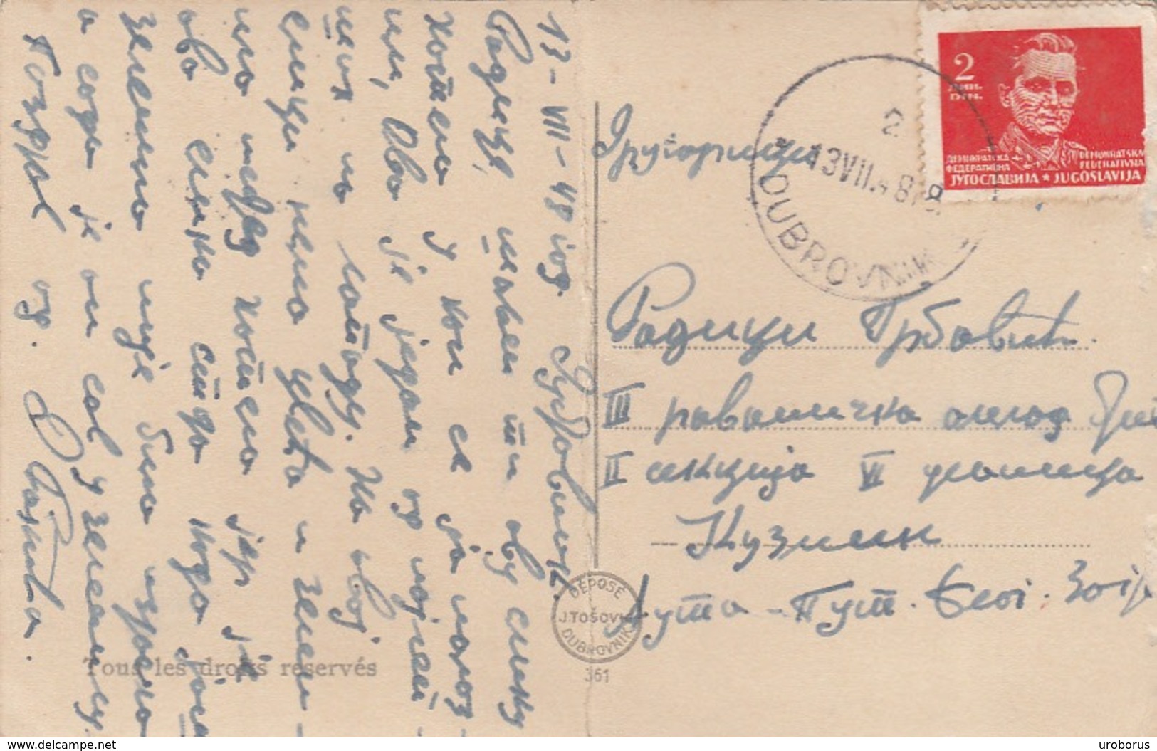 CROATIA - Dubrovnik - Lapad - Hotel Zagreb 1948 - Croatia