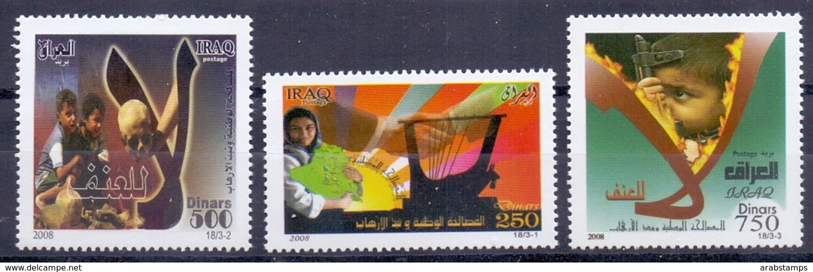 2008 IRAQ Complete Set 3 Values MNH S.G.No.2245-2247 - Irak