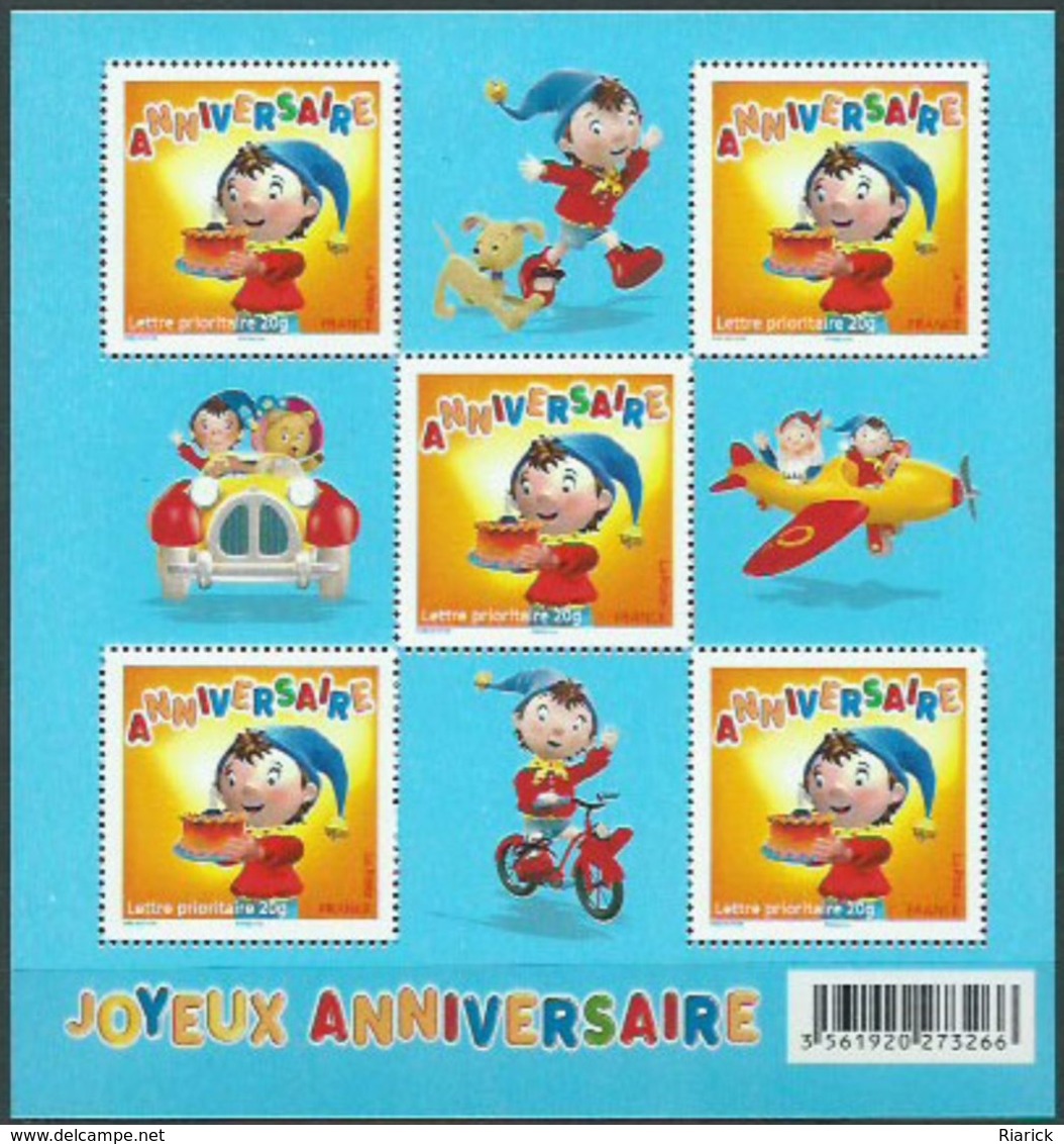 FRANCE F4183 MNH Neufs - - Neufs