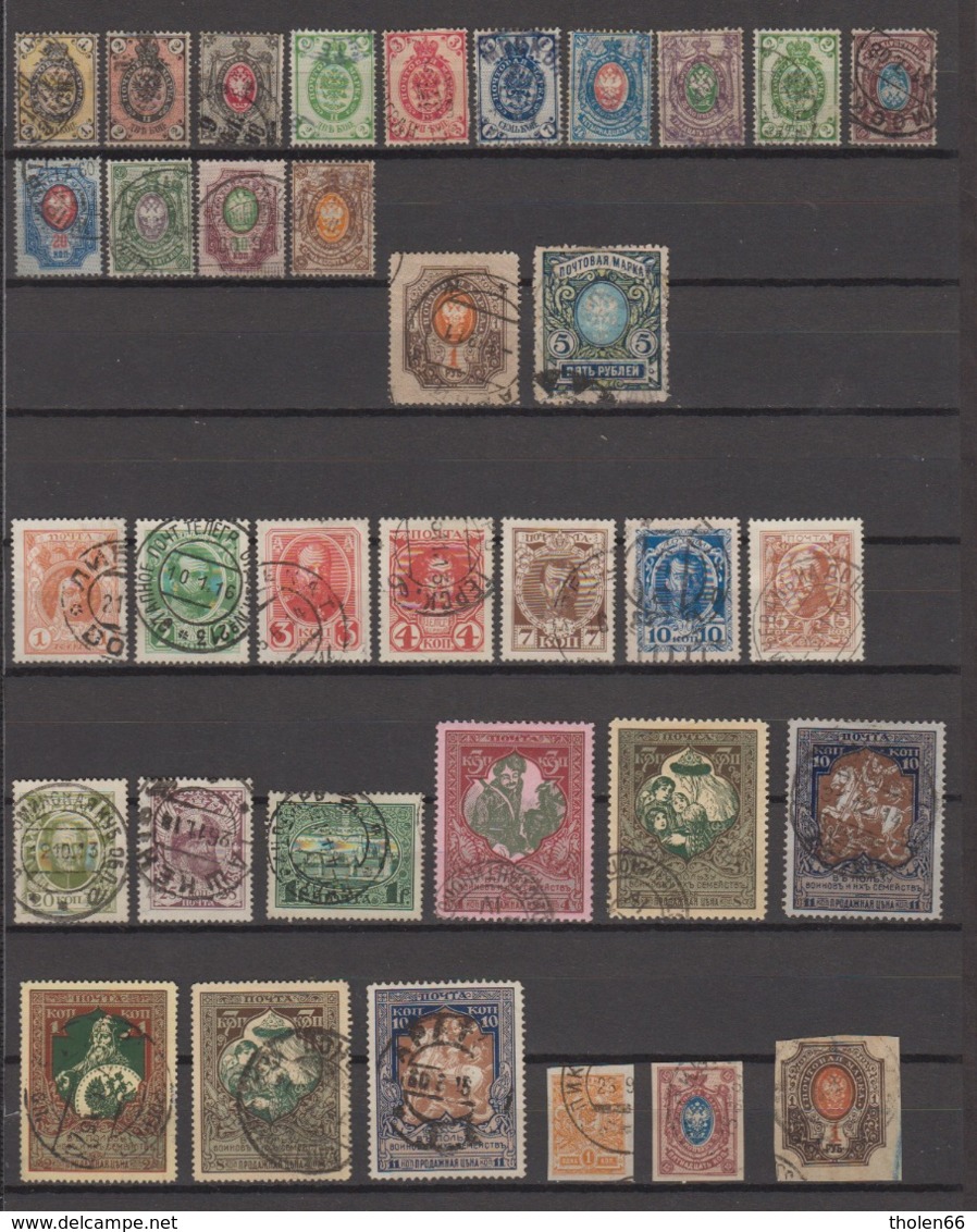 Russia / USSR Lot Of Stamps Different Years 1866 - 1915  (lot 216) - Colecciones