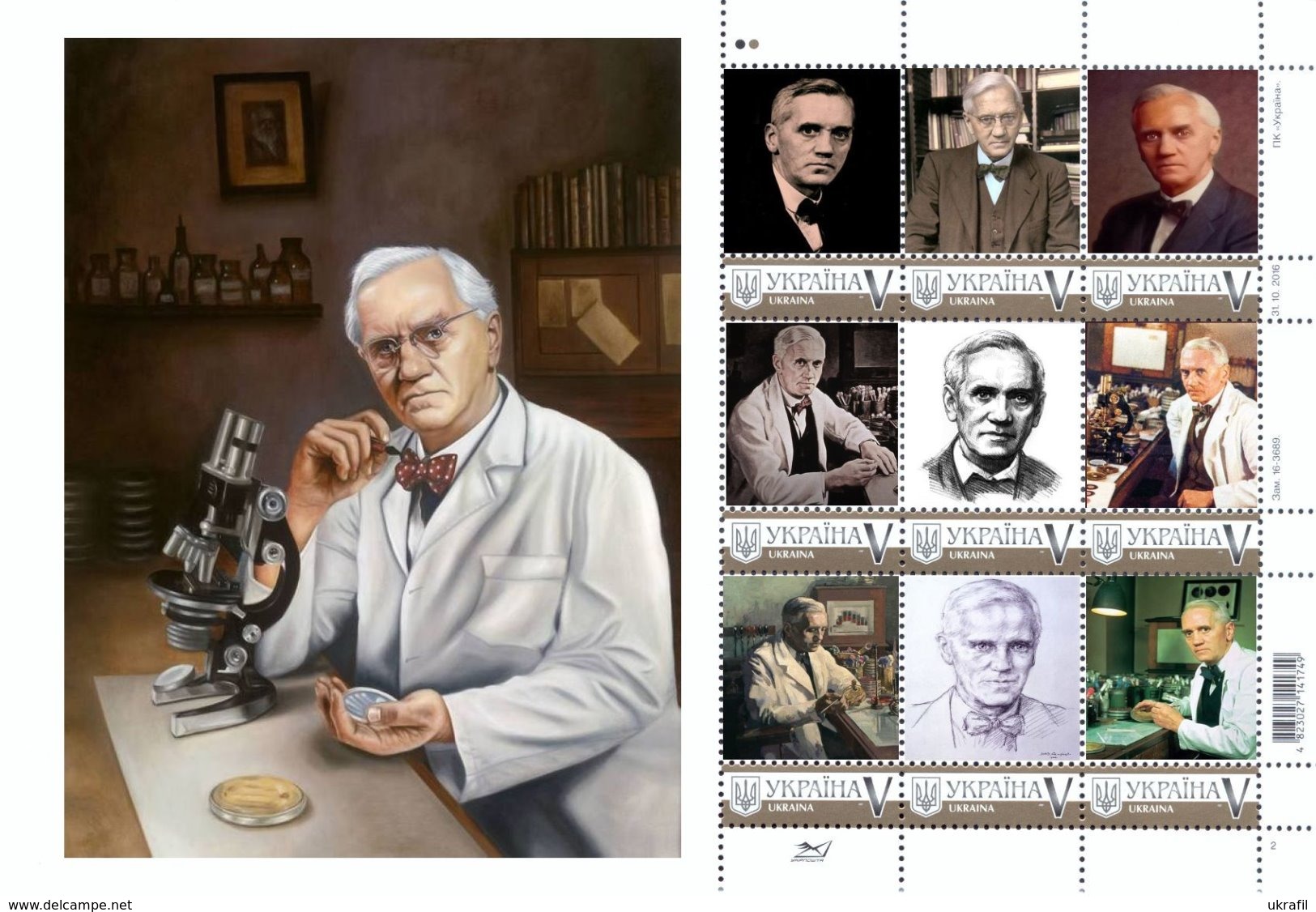 Ukraine 2018, World Science, Medicine, Bacteriologist Alexander Fleming, Sheetlet Of 9v - Ukraine