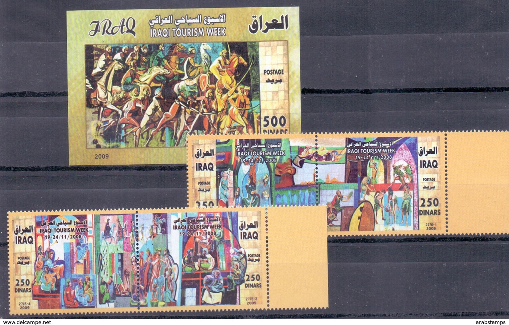 2009 IRAQ Complete Set 4 Values +1 Souvenir Sheets MNH S.G.No.2268-2272 - Iraq
