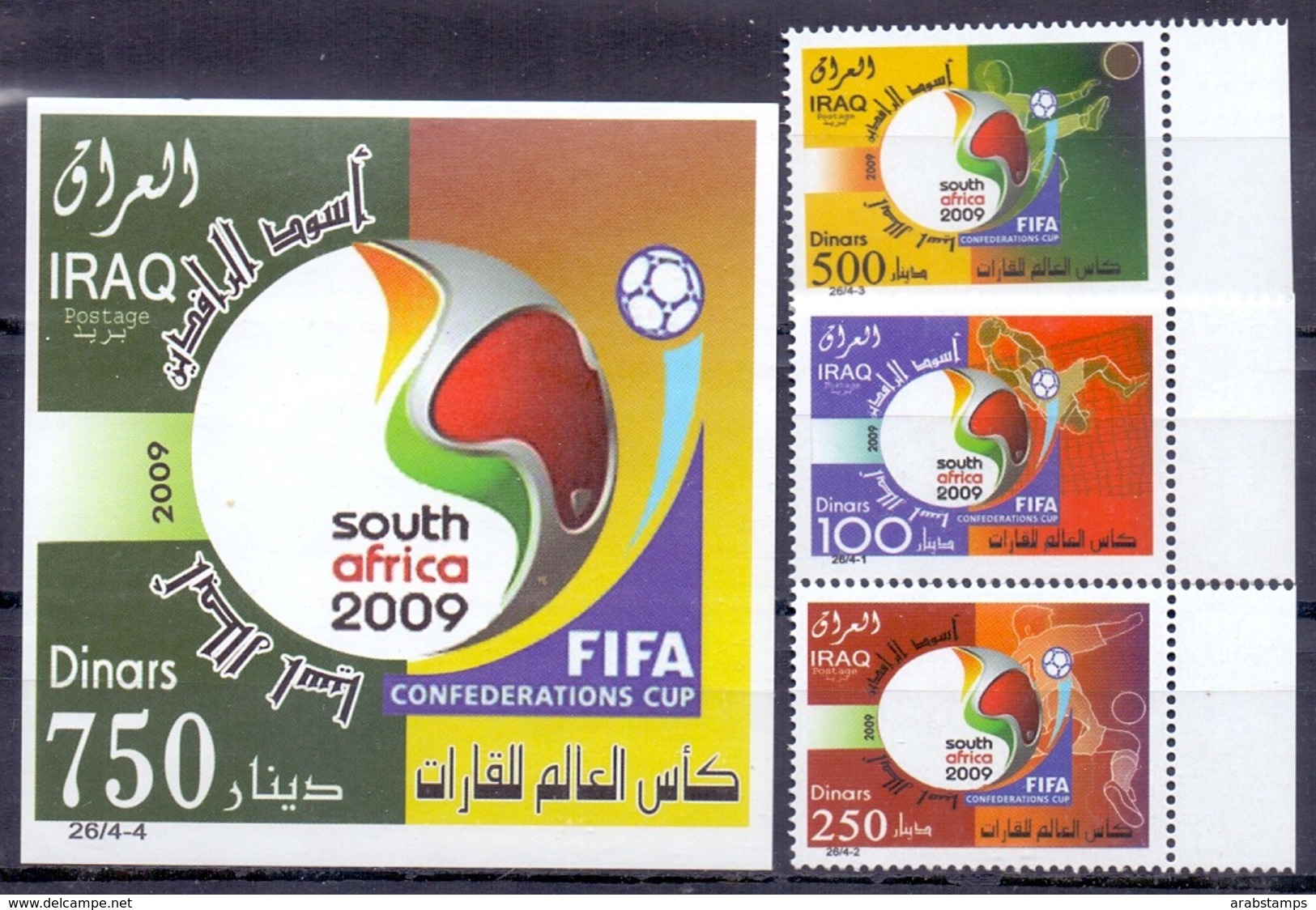 2009 IRAQ Complete Set 3 Values +1 Souvenir Sheets MNH S.G.No.2264-2267 - Iraq