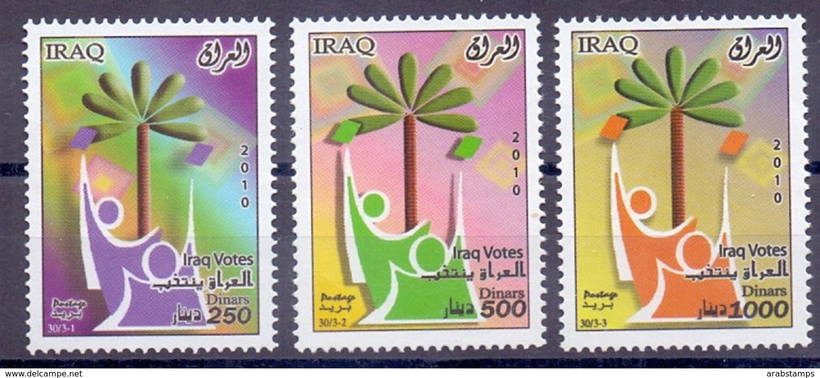 2010 IRAQ Complete Set 3 Values MNH  S.G. No. 2280 A-2280 C - Iraq
