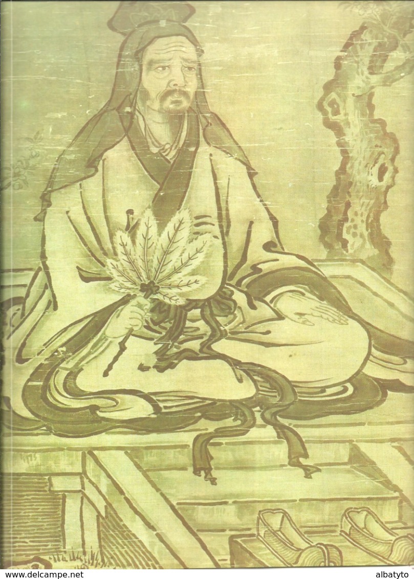 Gravure Confucius Kǒngzǐ (孔子) Ou Kǒng Fūzǐ Portrait Chine  Confucianisme Kǒng Zǐ  K'ung-tzu - Art Asiatique