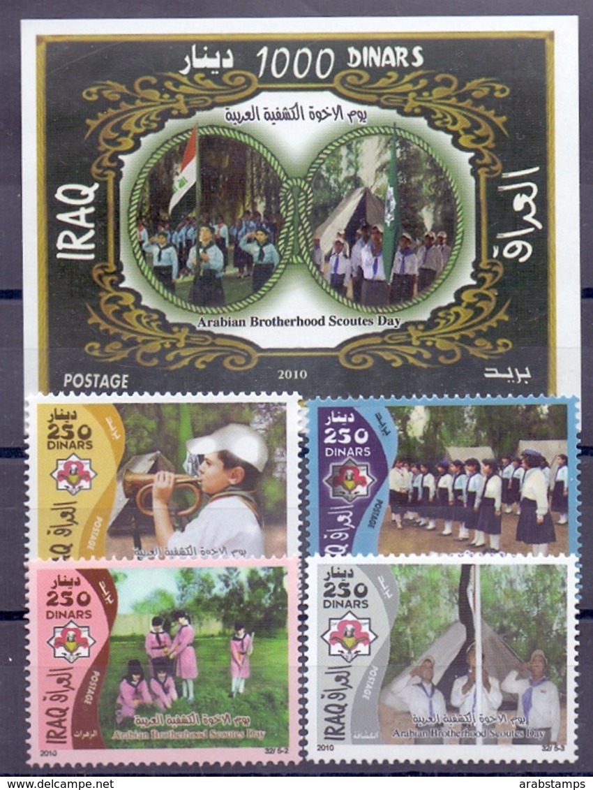 2010 IRAQ Complete Set 4 Values +1 Souvenir Sheets MNH S.G.No.2281-2285 - Iraq