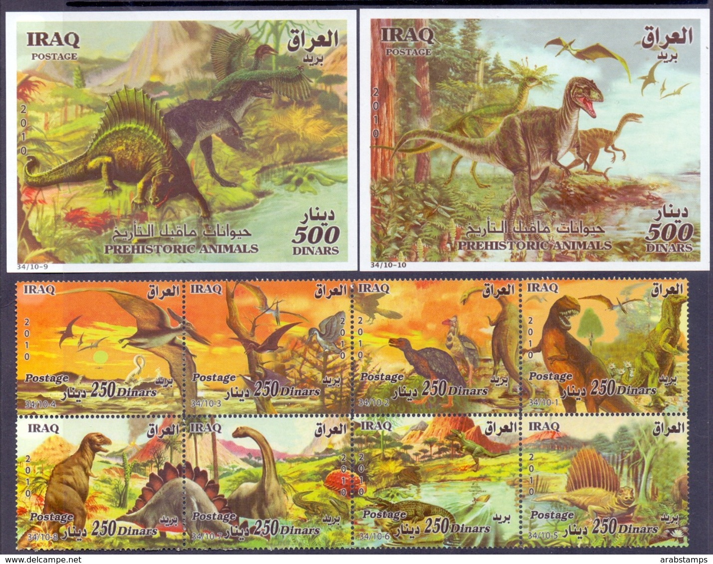 2010 IRAQ Complete Set 8 Values +2 Souvenir Sheets MNH S.G.No.2288-2297 - Iraq