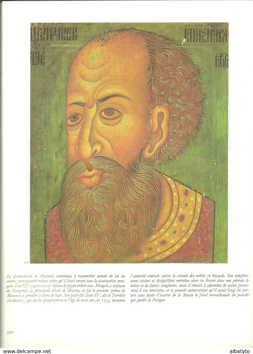 Gravure Ivan IV Dit Le Terrible Vassiliévitch Иван IV Васильевич Грозный Tsar Moscou Grand Duché De  Moscovie Russie - Arte Oriental