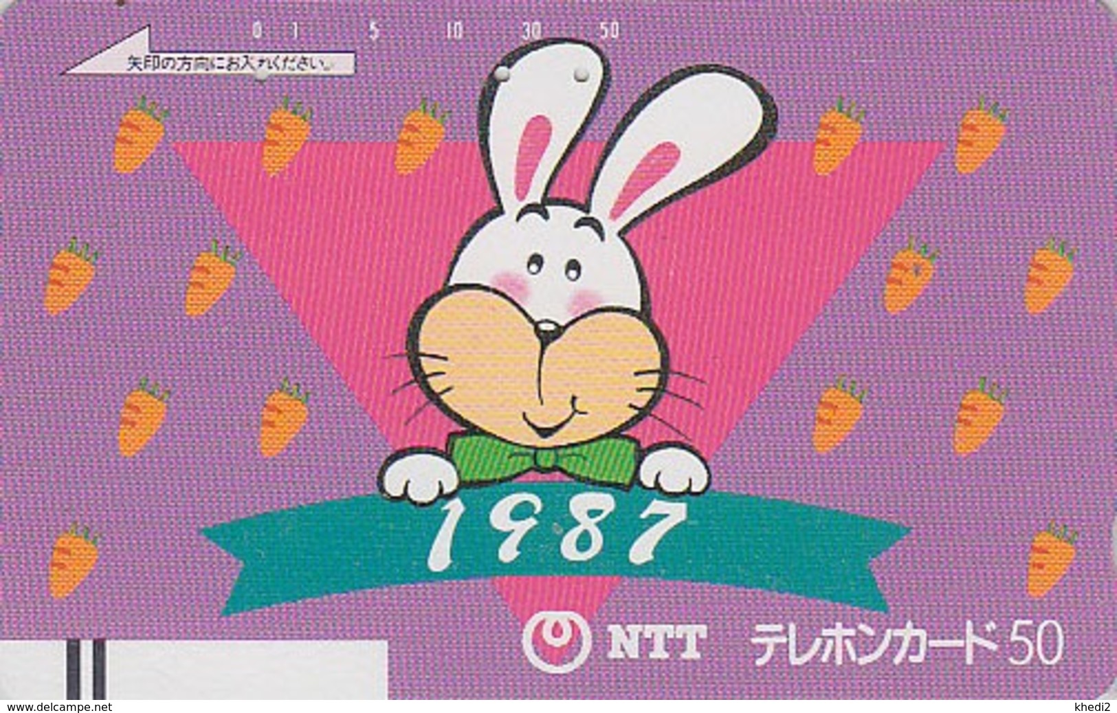 TC Ancienne Japon / NTT 250-080 - ZODIAQUE 1987 LAPIN TBE - RABBIT - ZODIAC HOROSCOPE Japan Front Bar Phonecard - Japon