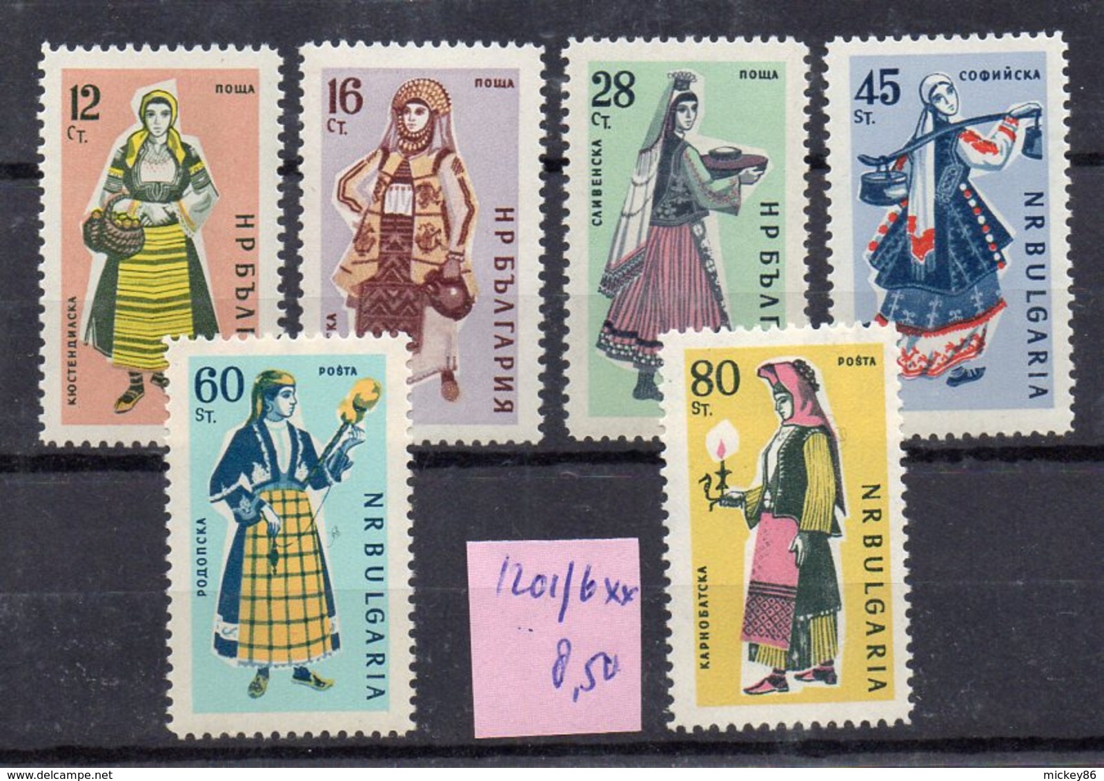 Bulgarie- Série De 6 Tps  N° 1201 à 1206 ( 6 Valeurs ) -.folklore-costumes.... Neuf  Sans Charnière...à Saisir - Neufs