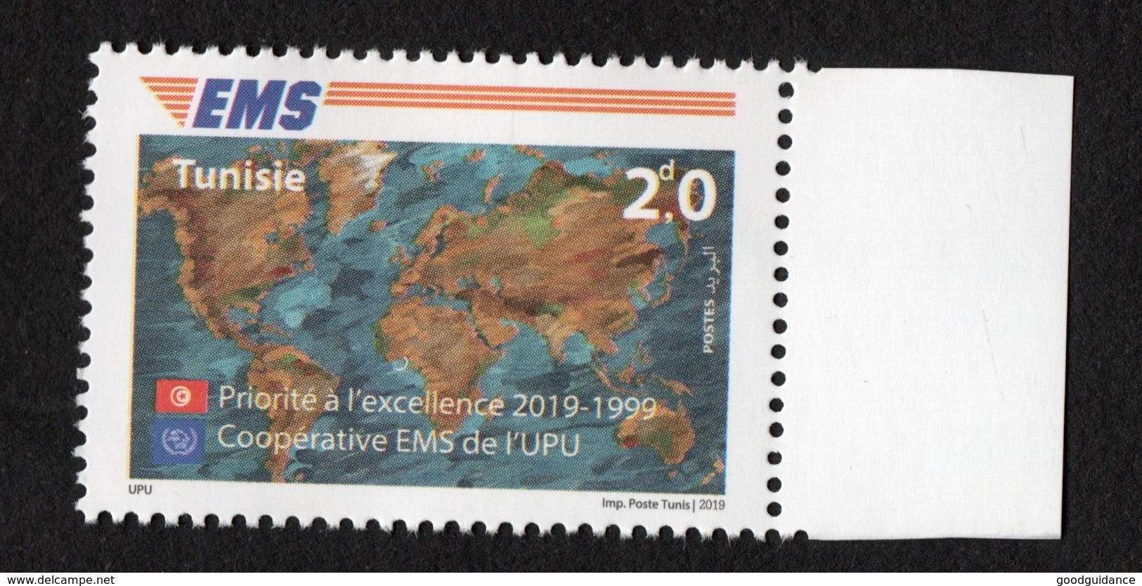 2019 - Tunisia - 20th Anniversary Of The UPU’s EMS Cooperative - Complete Set 1v.MNH** - U.P.U.