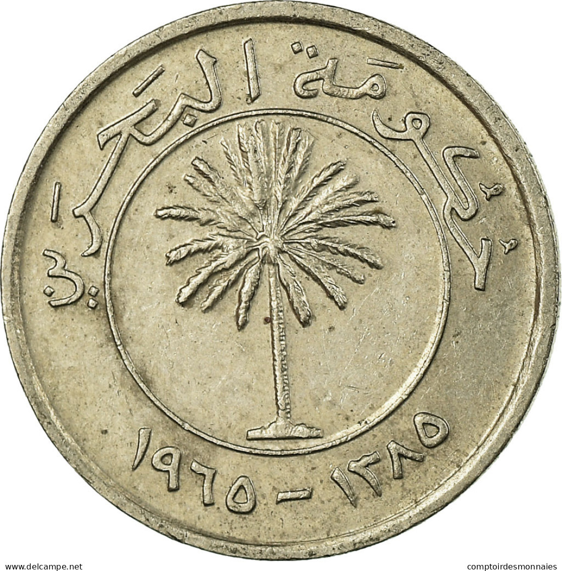 Monnaie, Bahrain, 25 Fils, 1965/AH1385, TTB, Copper-nickel, KM:4 - Bahreïn