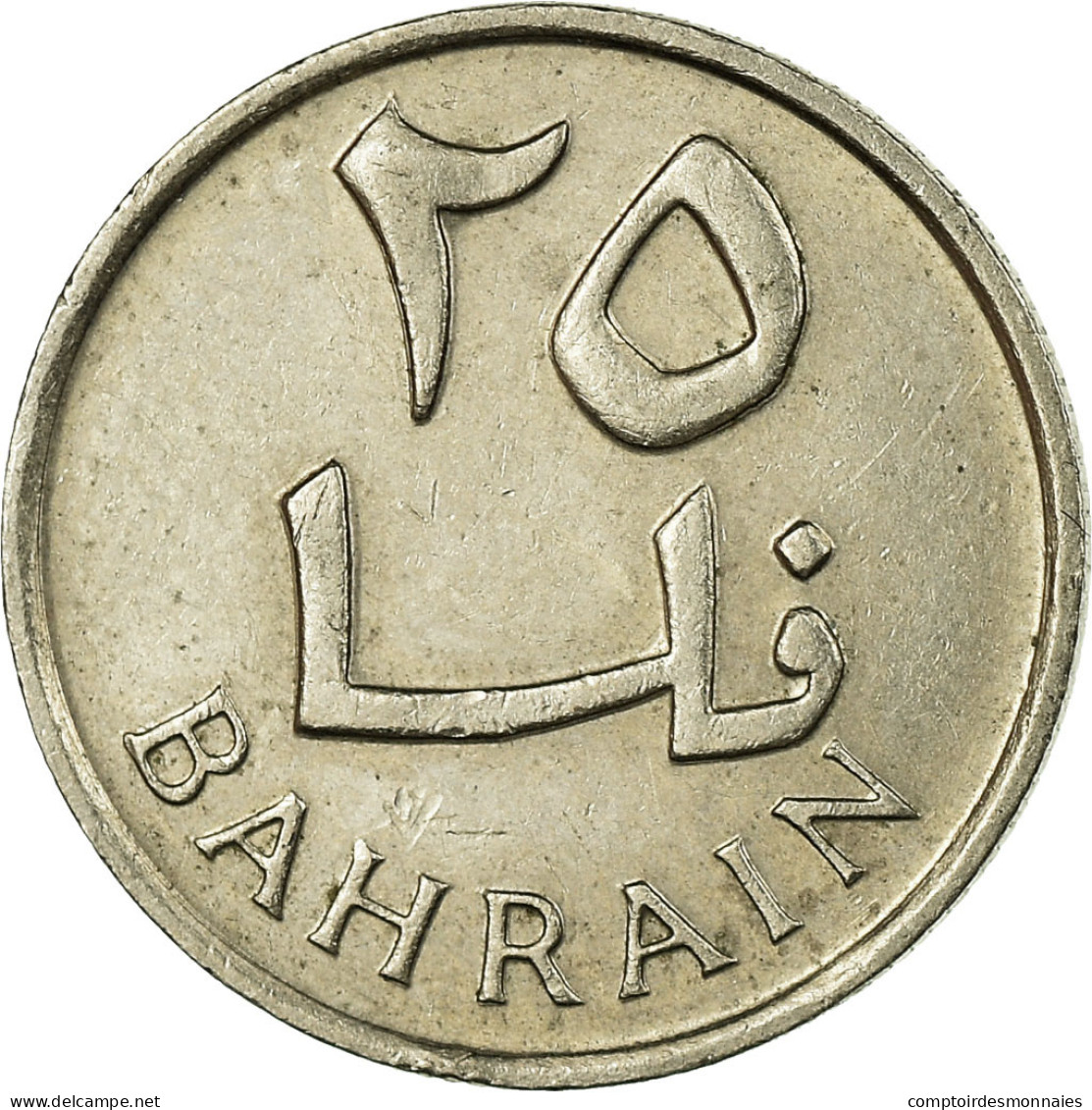 Monnaie, Bahrain, 25 Fils, 1965/AH1385, TTB, Copper-nickel, KM:4 - Bahrein