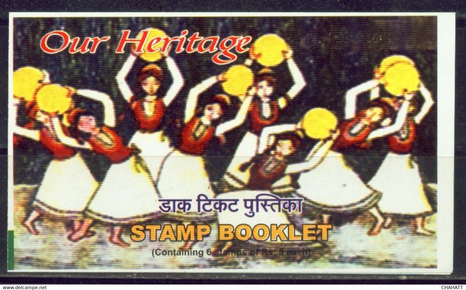 CELEBTRATIONS-FESTIVALS-OUR HERITAGE-CHHATISGRAH CIRCLE-STAMPS BOOKLET-INDIA-SCARCE-MNH-BL-29 - Other & Unclassified