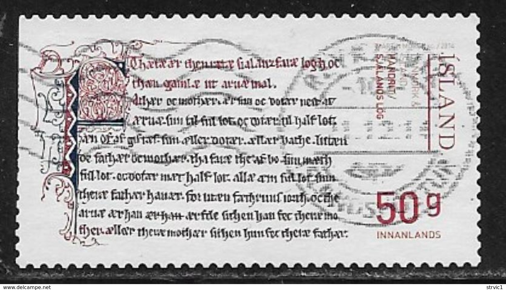 Iceland Scott # 1351 Used Law Of Zealand, 2014, Trimmed Perfs - Used Stamps