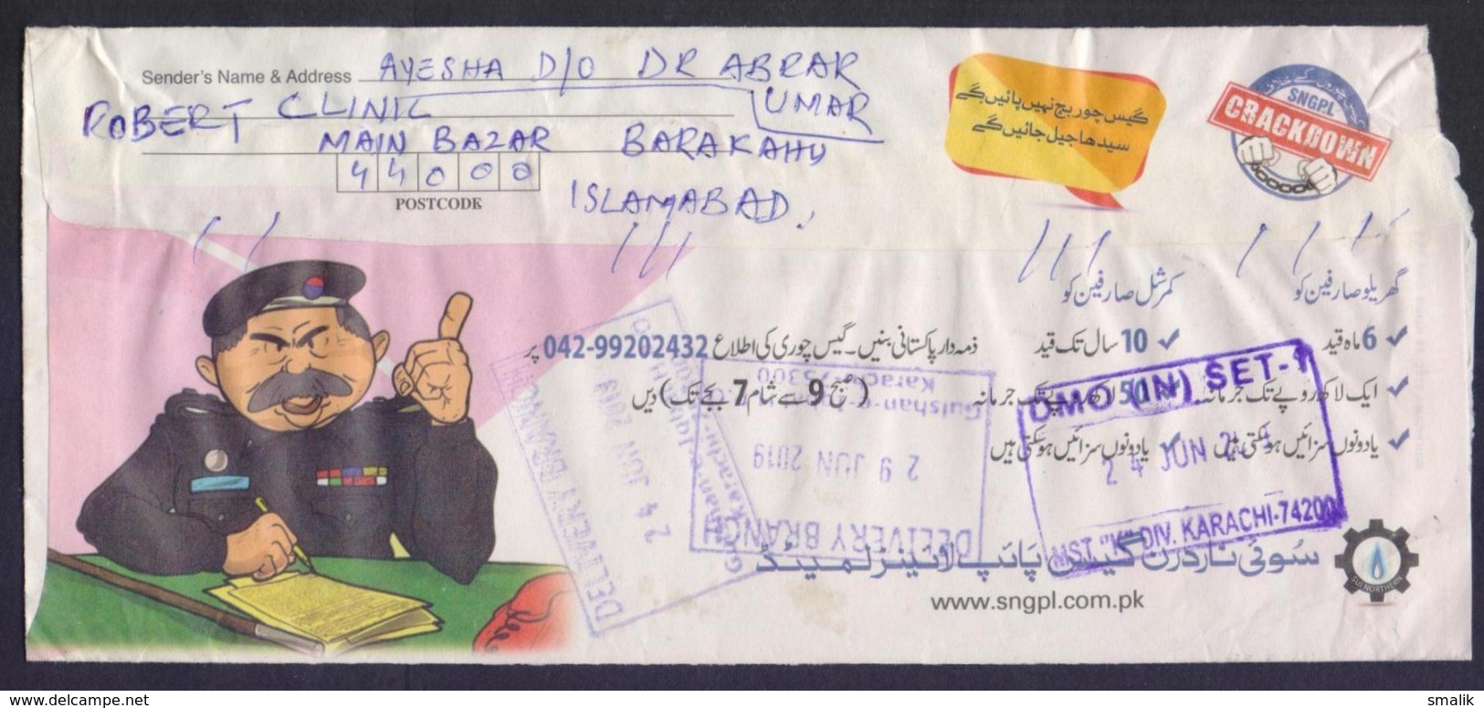 PAKISTAN Postal History Cover, "Rupees Rs.20/=" Handstamp On Rs.8 MARKHOR Stationery Env. Used 21.6.2019 From ISLAMABAD - Pakistan