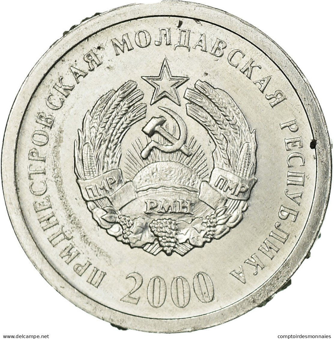 Monnaie, Transnistrie, Kopeek, 2000, TTB, Aluminium, KM:1 - Moldawien (Moldau)