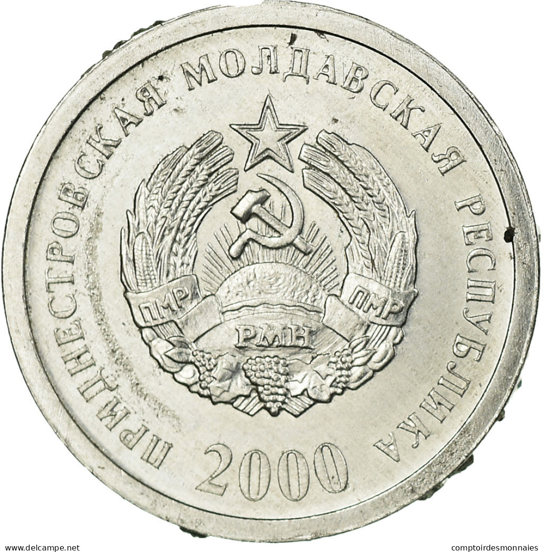 Monnaie, Transnistrie, Kopeek, 2000, TTB, Aluminium, KM:1 - Moldavie