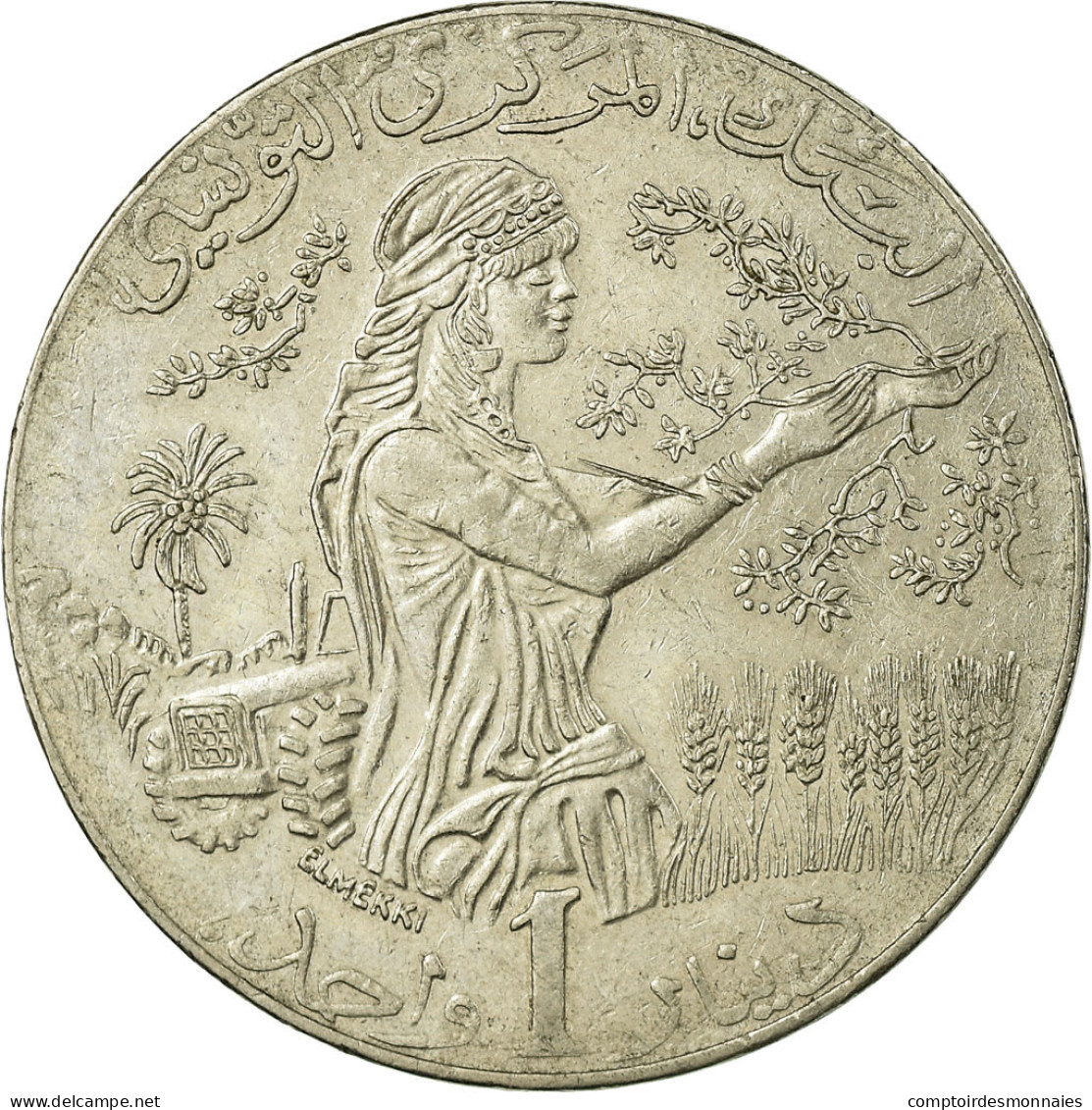 Monnaie, Tunisie, Dinar, 2009/AH1430, Paris, TTB, Copper-nickel, KM:347 - Tunisie