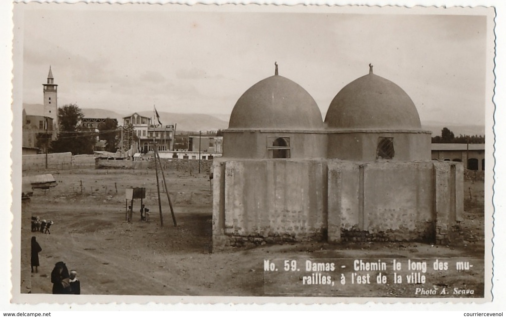 CPSM - DAMAS (Syrie) - Chemin Le Long Des Murailles à L'est De La Ville - Syrie