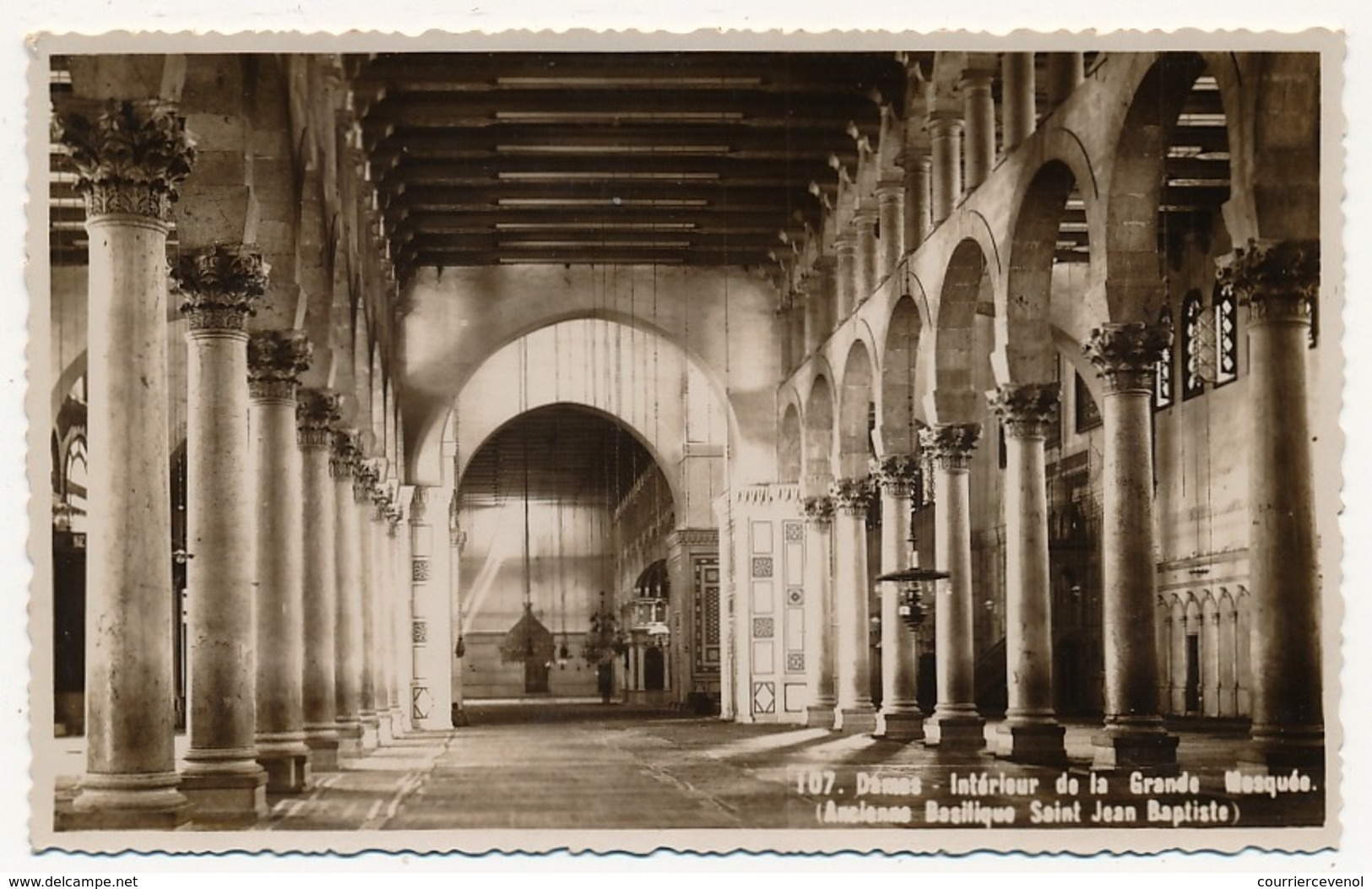 CPSM - DAMAS (Syrie) - Intérieur De La Grande Mosquée (ancienne Basilique Saint Jean Baptiste) - Syria
