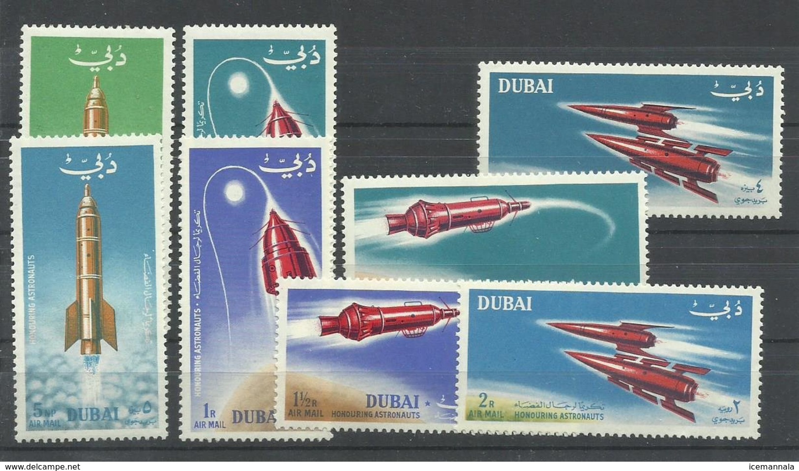 DUBAI YVERT AEREO  40/47    MNH  ** - Dubai