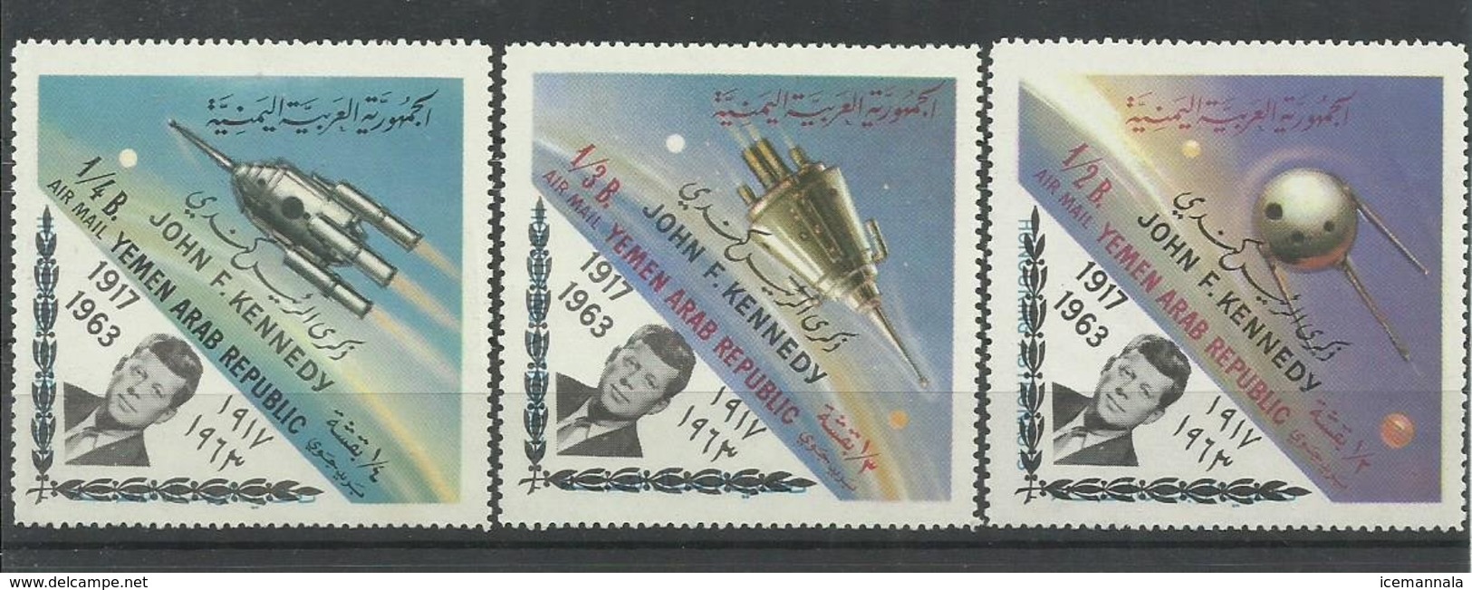 YEMEN  YVERT AEREO 14/16   MNH  ** - Yemen