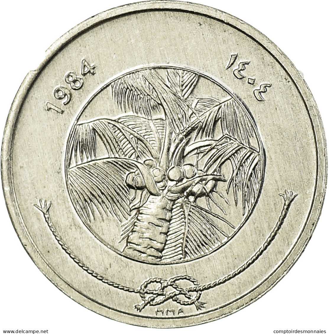 Monnaie, MALDIVE ISLANDS, Laari, 1984/AH1404, TTB, Aluminium, KM:68 - Maldive