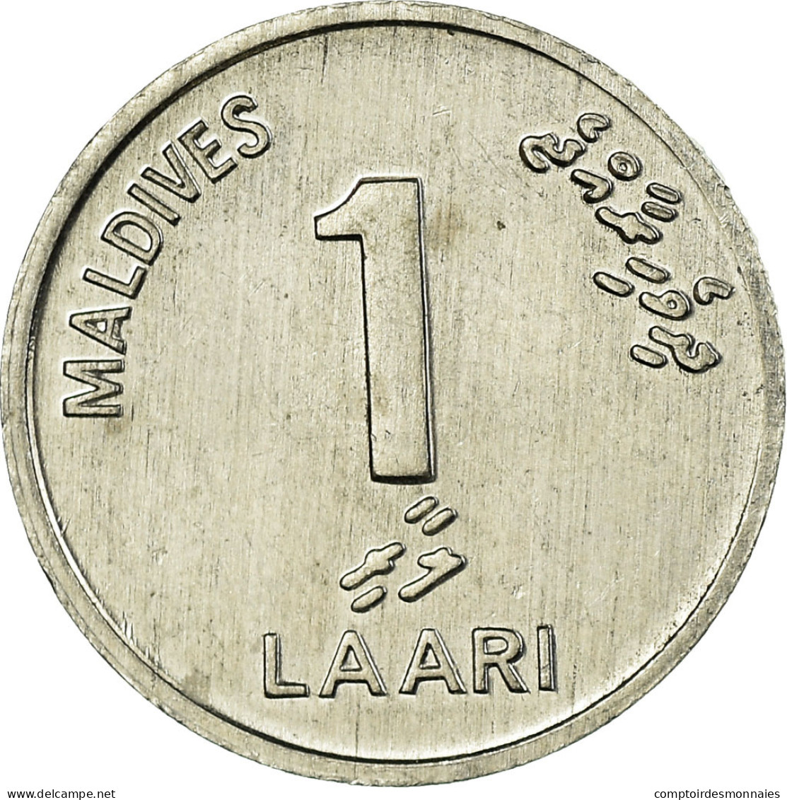 Monnaie, MALDIVE ISLANDS, Laari, 1984/AH1404, TTB, Aluminium, KM:68 - Maldiven