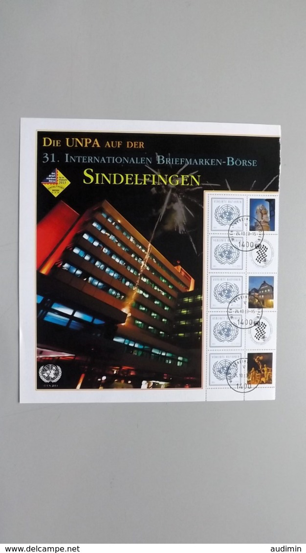 UNO-Wien 797 Zehnerstreifen Oo/used, Grußmarke: Internationale Briefmarkenmesse, Sindelfingen - Oblitérés