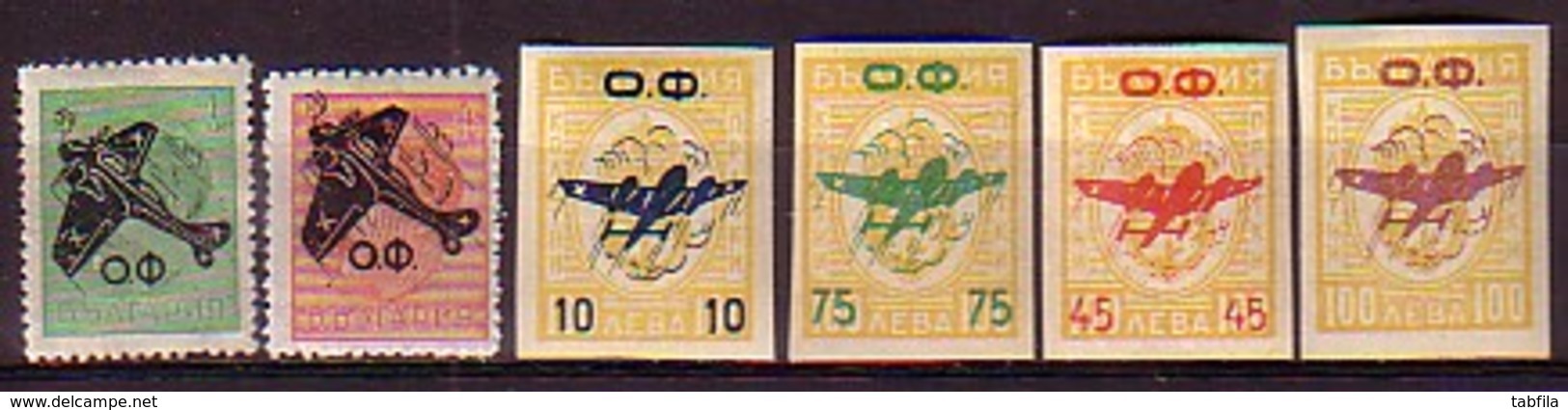 BULGARIA \ BULGARIE - 1945 - 1946 - Timbres Pour Colis Posteaux Avec Surcharge -"Avion" - 6v** - Nuovi